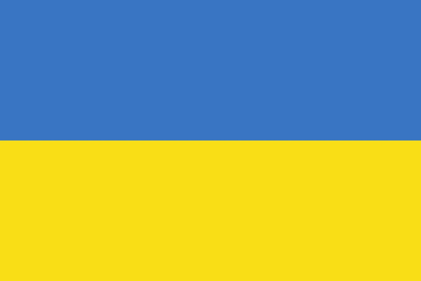 UKRAINE - ELEKOMP